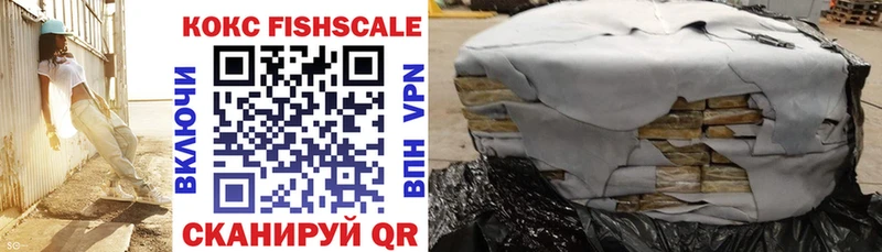 darknet состав OMG зеркало Надым Cocaine Перу