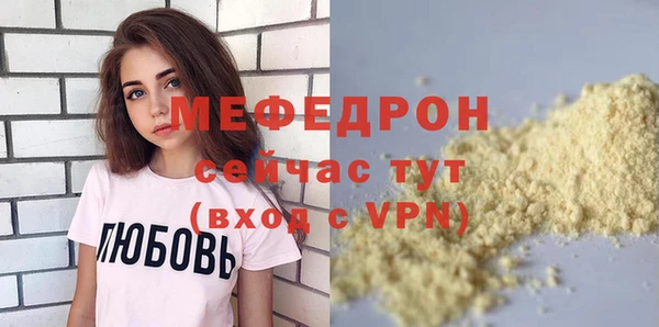 гашишное масло Белокуриха