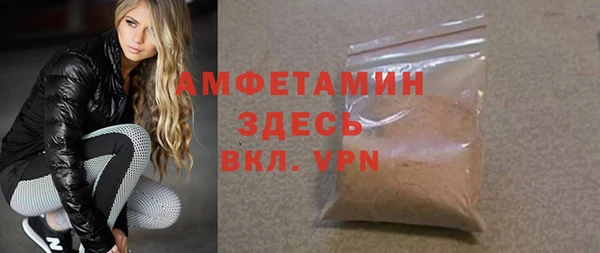 гашишное масло Белокуриха