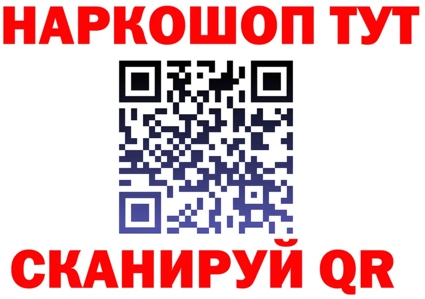 АМФ Premium зеркало дарк нет OMG Надым