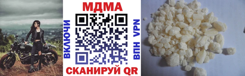 маркетплейс клад Надым MDMA Molly