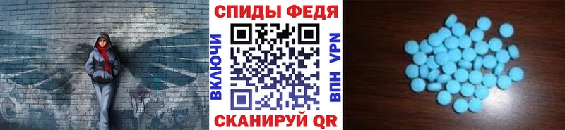 Первитин витя  Надым 